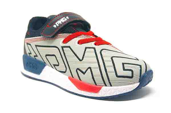 Primigi Kids 2452822 Boys Sneaker