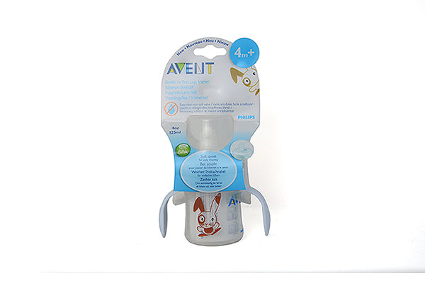 Philips Avent Bottle to First Cup Trainer Soft Spout- 4oz /125ml 4m+