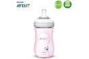 Philips Avent Natural Pink Decorated Bottle - 260ml/9oz